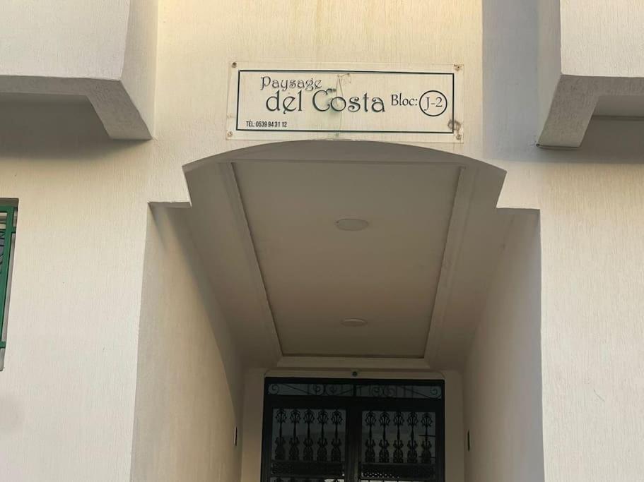 Apartamento Vacacional Achakar Playa&Piscina! Tangier Exterior photo